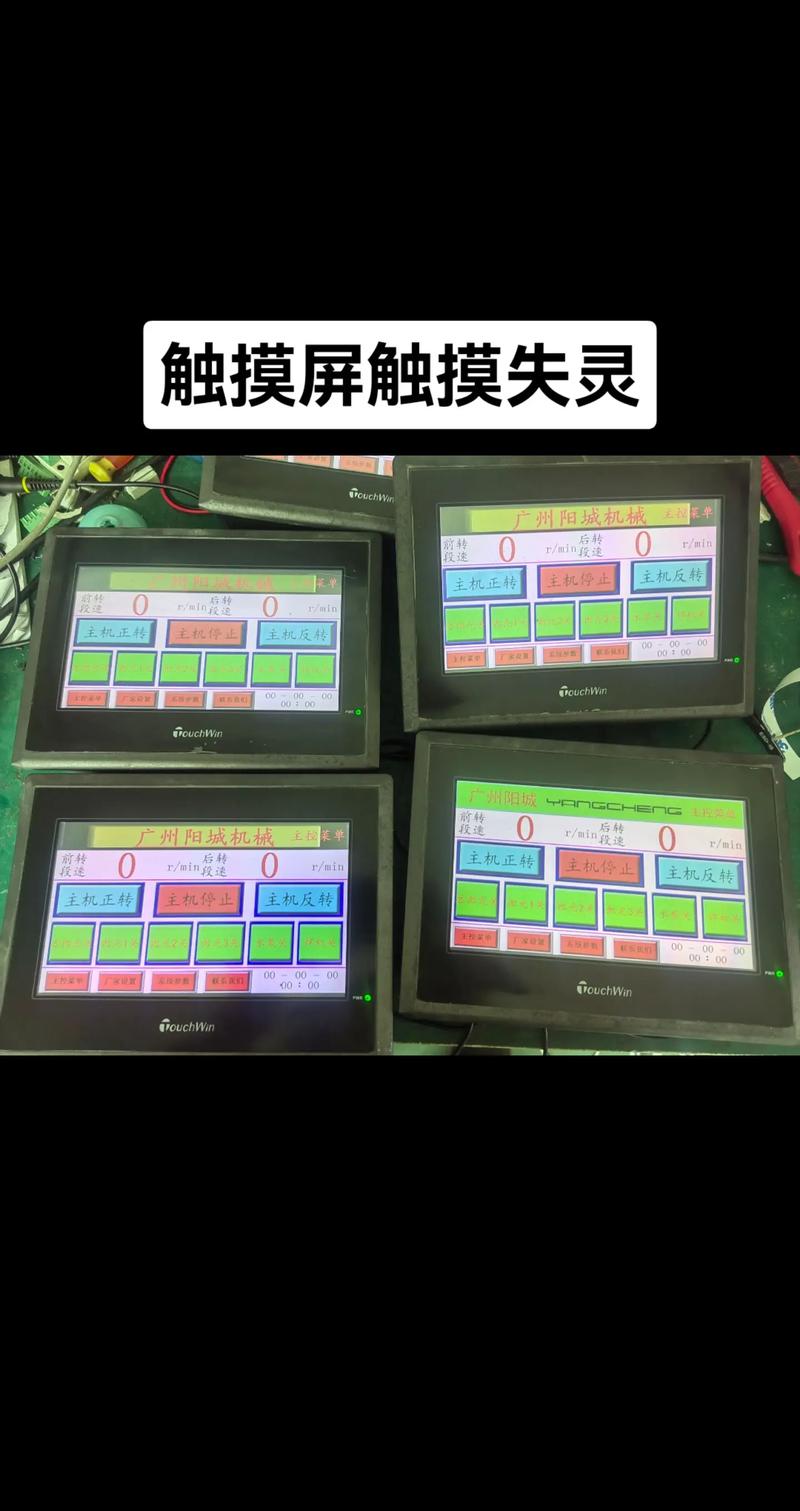 PLC电气工程师的薪资：一份技术与热情并存的职业